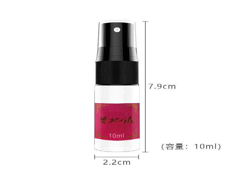 催听迷催1-XLPu型号